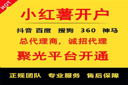 sem运营公司助力品牌崛起